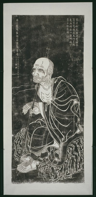 Luohan: Pindola Bharadvaja av Unknown artist