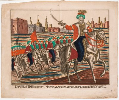 Mahmud II (1785-1839), ottomansk kejsare - Mahmud (Mahmoud II) - Turkisk kejsare Mahmud II som leder sina trupper av Unknown artist