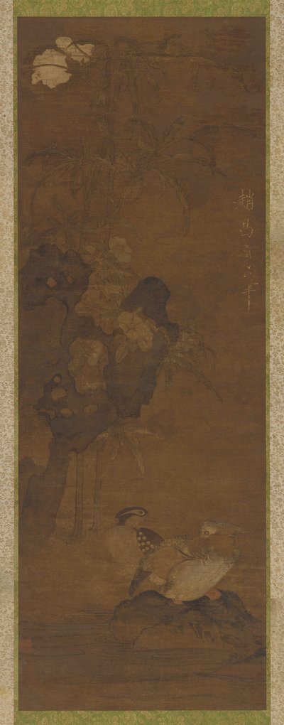 Mandarinänder, stenar och en blommande växt av Unknown artist