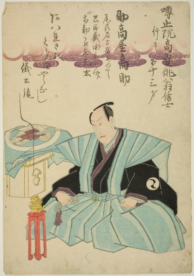Minnesporträtt av skådespelaren Suketakaya Takasuke III (Sawamura Sojuro V) av Unknown artist