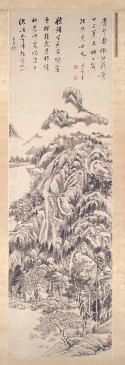 Mount Qing av Unknown artist