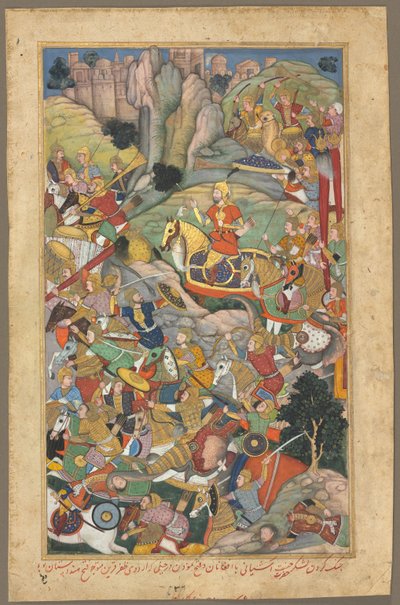 Mughalhärskaren Humayun besegrade afghanerna innan han återerövrade Indien, folio från en Akbar-nama (bok om Akbar) av Abu
