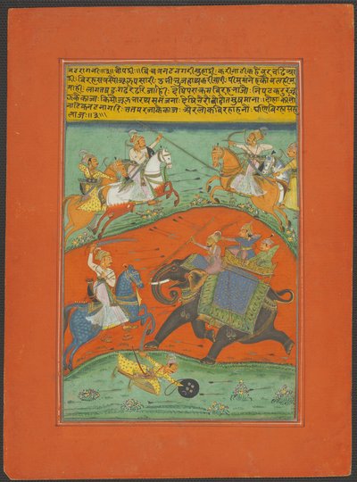 Nat Ragini, sida från en Jaipur Ragamala-uppsättning av Unknown artist