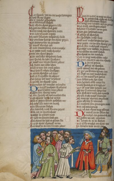 Nero beordrar sina rådgivare att tillreda en dryck som gör honom gravid av Unknown artist