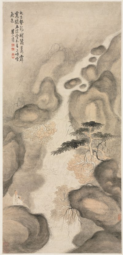 Nine Dragon Pool av Unknown artist