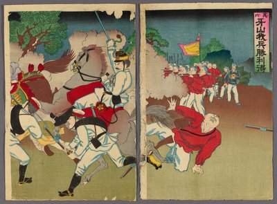 Nr 6: Våra trupper vinner seger vid Asan (Sono roku, Gazan waga hei shori o eru) av Unknown artist