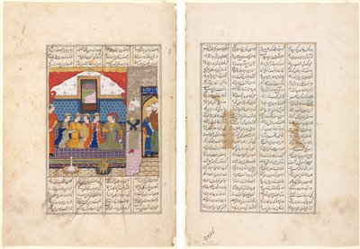 Nushirwan skickar Mihran Sitad för att hämta dottern till kungen av Kina (Recto); Det fyrtioåttonde året av Nushirwans regeringstid. Kampen mellan Khaqan i Kina med haitalierna (Verso) av Unknown artist