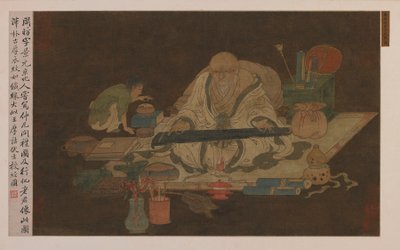 Gammal lärd som spelar Qin av Unknown artist
