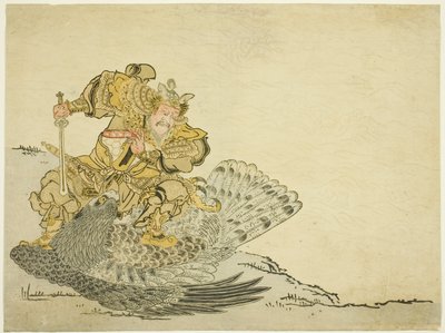 Onamushi no Mikoto Att döda den stora fågeln av Unknown artist