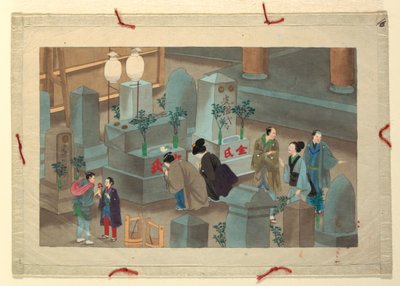 En av sexton scener av en mans död och begravning av Unknown artist