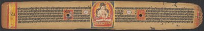 Ett av tre blad från Sutra om visdomens fulländning (Ashtasahasrika Prajnaparamitasutra) av Unknown artist