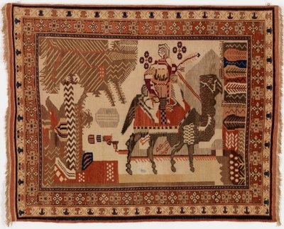 Orientalisk matta av Unknown artist