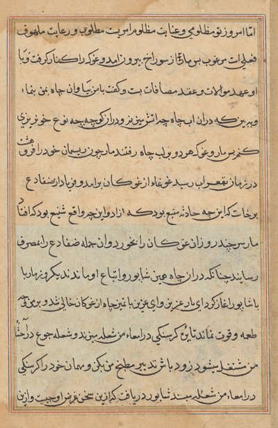 Sida från Tales of a Parrot (Tuti-nama): textsida av Unknown artist