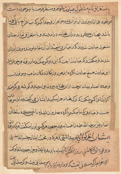 Sida från Tales of a Parrot (Tuti-nama): textsida av Unknown artist
