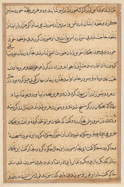 Sida från Tales of a Parrot (Tuti-nama): textsida av Unknown artist