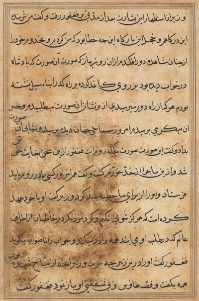 Sida från Tales of a Parrot (Tuti-nama): textsida av Unknown artist