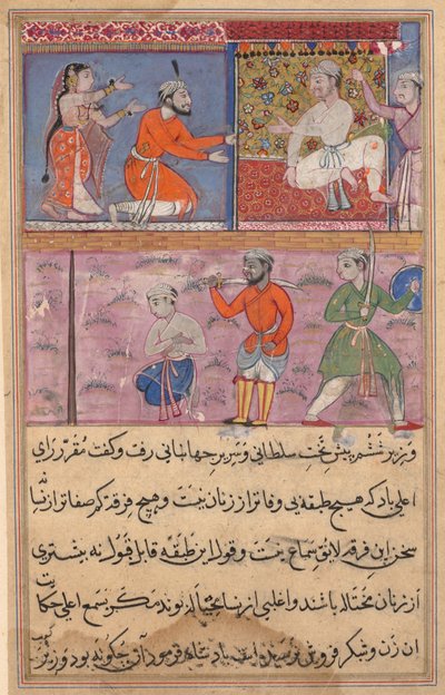 Sida från Tales of a Parrot (Tuti-nama): textsida av Unknown artist