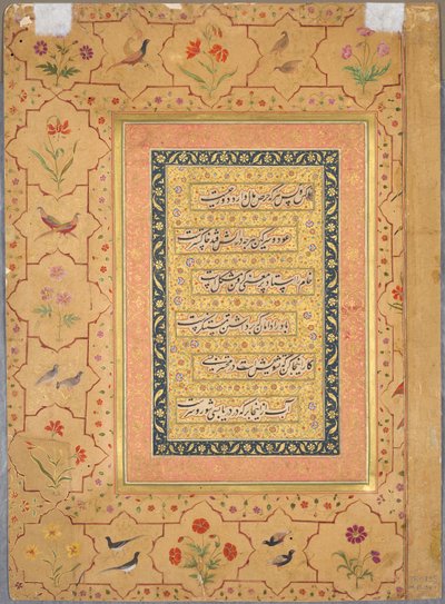 Sida från Late Shah Jahan Album: Calligraphy Framed by an Ornamental Border with Poppies and Pairs of Birds (verso) av Unknown artist