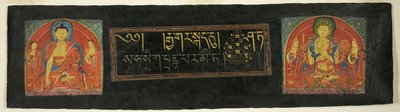 Sida från Sutra om visdomens fulländning (Astasahasrika Prajnaparamitasutra) av Unknown artist