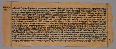 Sida från Prasnapradipa, en hinduisk astrologitext av Unknown artist