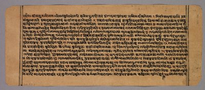 Sida från Prasnapradipa, en hinduisk astrologitext av Unknown artist