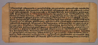 Sida från Prasnapradipa, en hinduisk astrologitext av Unknown artist
