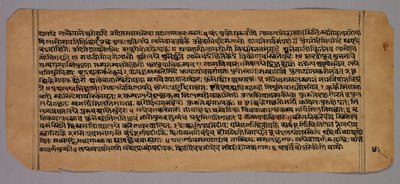 Sida från Prasnapradipa, en hinduisk astrologitext av Unknown artist