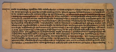 Sida från Prasnapradipa, en hinduisk astrologitext av Unknown artist