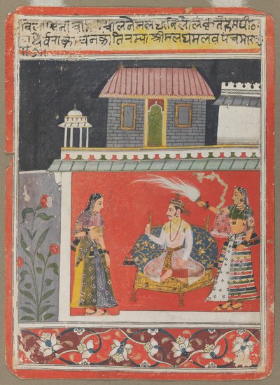 pancham raga av Unknown artist