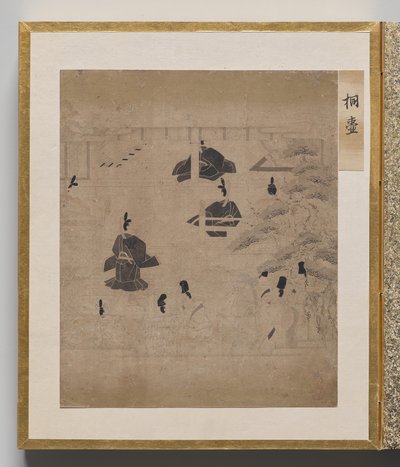 Paulownia Court från Album of Illustrations for the Tale of Genji av Unknown artist