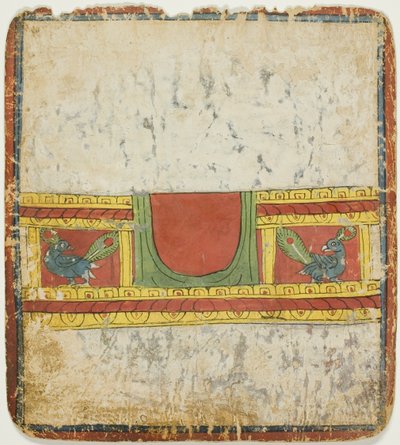 Påfågeltronen, från en uppsättning initieringskort (Tsakali) av Unknown artist