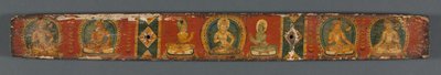 Perfektion av visdom i åtta tusen rader: Ashtasahasrika Prajnaparamita av Unknown artist