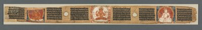 Perfektion av visdom i åtta tusen rader: Ashtasahasrika Prajnaparamita: Dekorerade löv (recto) av Unknown artist