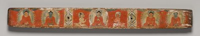 Perfektion av visdom i åtta tusen rader: Ashtasahasrika Prajnaparamita: Top Cover av Unknown artist
