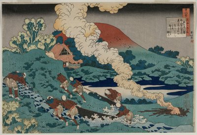Dikt av Kakinomoto no Hitomaro, från serien Hundra dikter av hundra poeter förklarad av en gammal sjuksköterska av Unknown artist