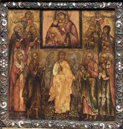 Bärbar triptykikon: Tillbedjan av den mirakelverkande ikonen för Vladimir Guds moder av Unknown artist