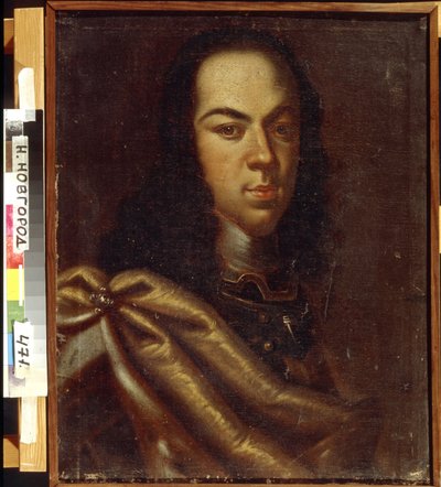 ""Porträtt av Tsarevich eller storhertig Alexis Petrovich Romanov av Ryssland (1690-1718)"" Anonym målning från 1700-talet - Statens konstmuseum, Nizhny Novgorod av Unknown artist