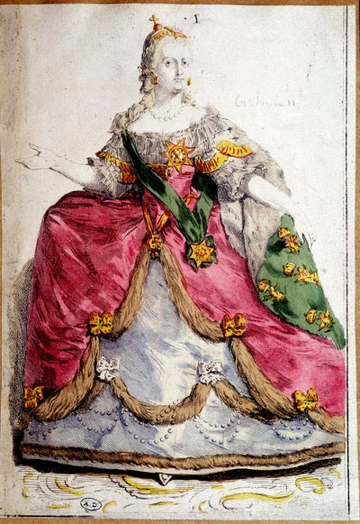 Porträtt i fötter av Katarina II av Ryssland av Unknown artist