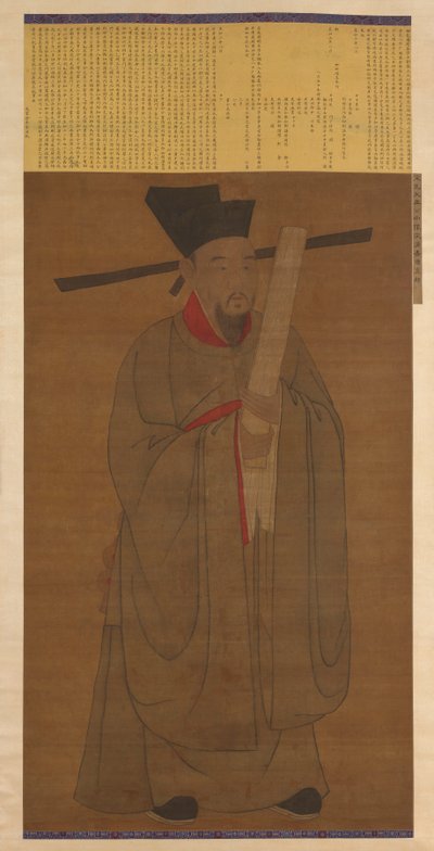 porträtt av BA oz Heng (998-1061) av Unknown artist