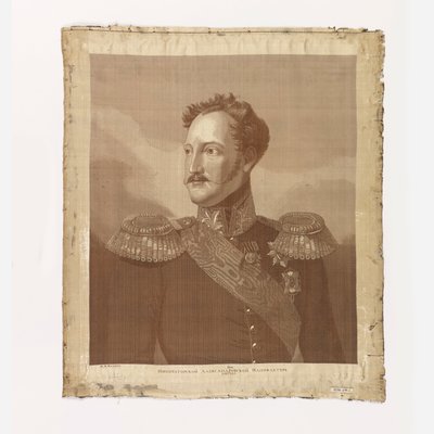 Porträtt av tsar Alexander I av Unknown artist