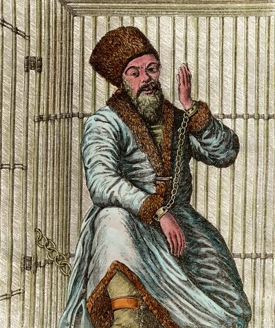 Porträtt av Emelian Ivanovich Pugachev (Jemelian eller Emilian Pugachev) (1742-1775), kosackledare under det ryska bondekriget 1773-1775 (Jacquerie av Yaik-kosackerna), fängslad i sin bur och visar folket av Unknown artist