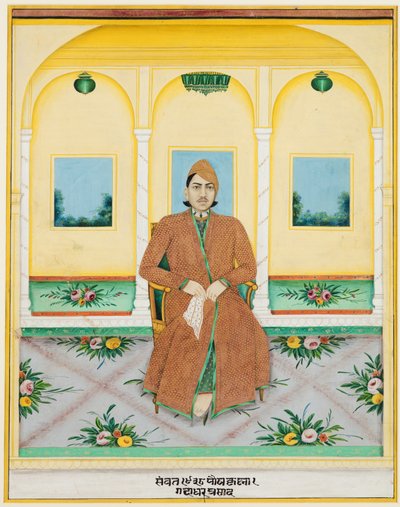 Porträtt av Gadadhar: Prasad av Unknown artist