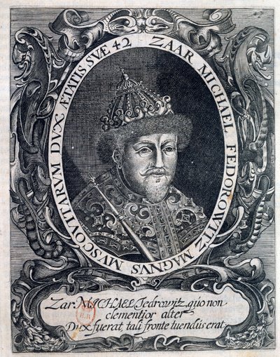 Porträtt av Michael III, tsar av Ryssland (Mikhael Romanov av Unknown artist