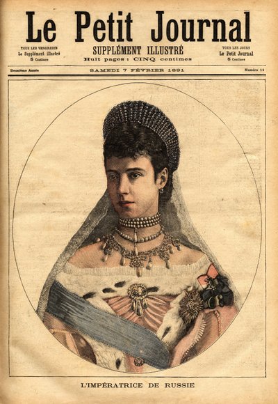 Porträtt av den danska prinsessan Mary Sophie Dagmar (1847-1928), som gifte sig under namnet Mary Feodorovna (eller Fiodorovna eller Fedorovna), 1866, Alexander Alexandrovich Romanov (1845-1894), eller Alexander III kejsare (tsar) av Ryssland. Gravyr i ""  av Unknown artist