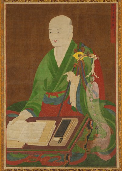 Porträtt av den store mästaren Yeongwoldang Eungjin av Unknown artist