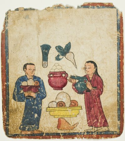Presentation av offergåvor, från en uppsättning initieringskort (Tsakali) av Unknown artist