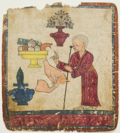 Presentation av offergåvor, från en uppsättning initieringskort (Tsakali) av Unknown artist