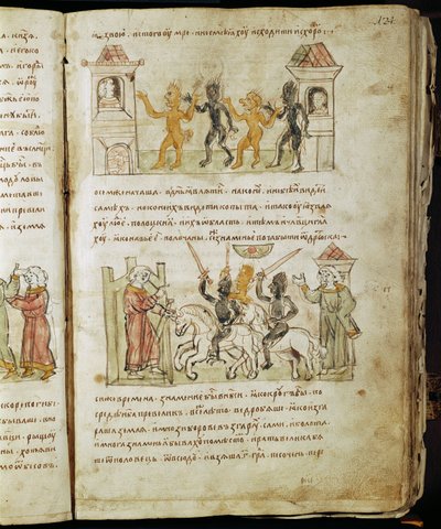 Radziwill Chronicle, detalj av Unknown artist