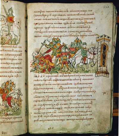 Radziwill Chronicle, detalj av Unknown artist