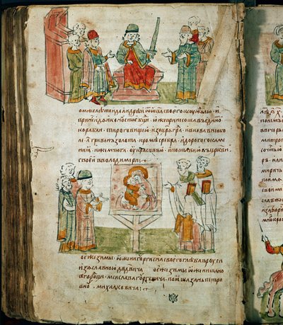 Radziwill Chronicle, detalj av Unknown artist